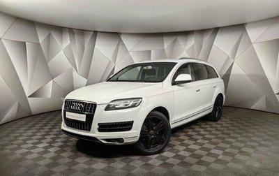 Audi Q7, 2013 год, 2 175 000 рублей, 1 фотография