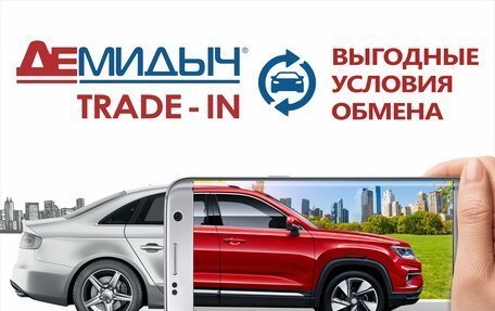 Chery Tiggo 4 I рестайлинг, 2019 год, 1 274 000 рублей, 3 фотография