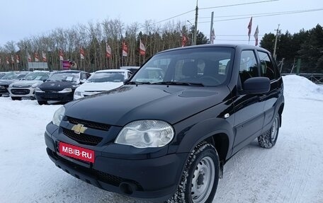 Chevrolet Niva I рестайлинг, 2020 год, 939 000 рублей, 3 фотография