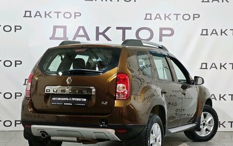 Renault Duster I рестайлинг, 2013 год, 1 049 000 рублей, 4 фотография