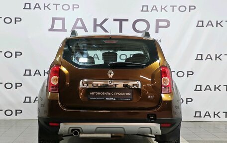 Renault Duster I рестайлинг, 2013 год, 1 049 000 рублей, 5 фотография