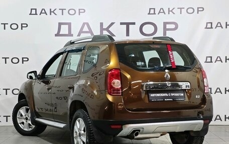 Renault Duster I рестайлинг, 2013 год, 1 049 000 рублей, 6 фотография