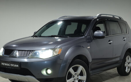 Mitsubishi Outlander III рестайлинг 3, 2008 год, 1 194 000 рублей, 1 фотография