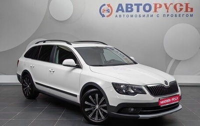 Skoda Superb III рестайлинг, 2014 год, 1 555 000 рублей, 1 фотография