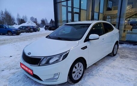 KIA Rio III рестайлинг, 2014 год, 1 267 700 рублей, 1 фотография