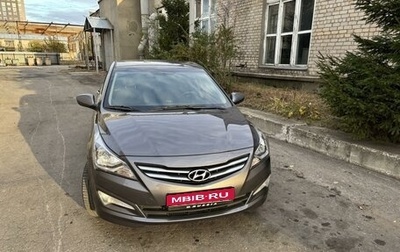 Hyundai Solaris II рестайлинг, 2016 год, 1 000 000 рублей, 1 фотография