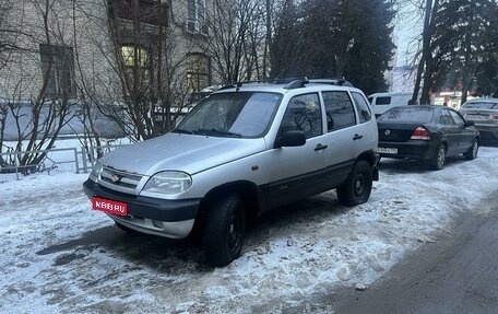 Chevrolet Niva I рестайлинг, 2003 год, 240 000 рублей, 1 фотография