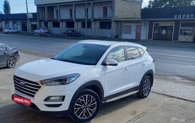 Hyundai Tucson III, 2019 год, 2 550 000 рублей, 1 фотография