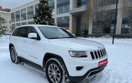 Jeep Grand Cherokee, 2013 год, 2 620 000 рублей, 1 фотография