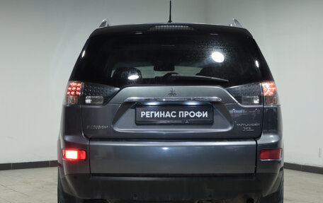 Mitsubishi Outlander III рестайлинг 3, 2008 год, 1 194 000 рублей, 4 фотография