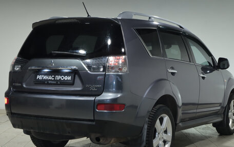 Mitsubishi Outlander III рестайлинг 3, 2008 год, 1 194 000 рублей, 6 фотография