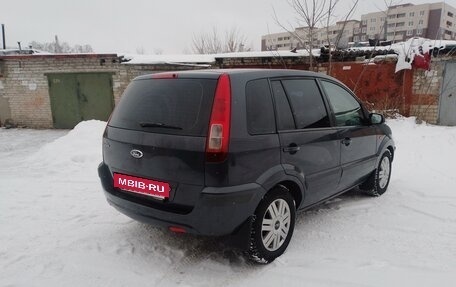 Ford Fusion I, 2007 год, 415 000 рублей, 7 фотография