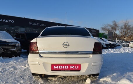 Opel Astra H, 2012 год, 600 000 рублей, 6 фотография