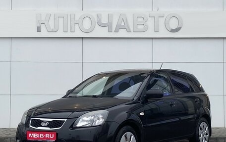 KIA Rio II, 2009 год, 699 000 рублей, 1 фотография