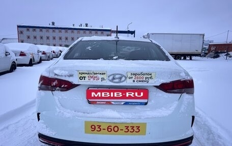 Hyundai Solaris II рестайлинг, 2021 год, 1 280 000 рублей, 5 фотография