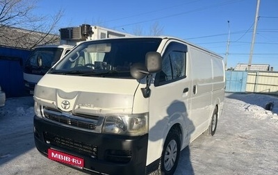 Toyota HiAce H200, 2007 год, 2 100 000 рублей, 1 фотография