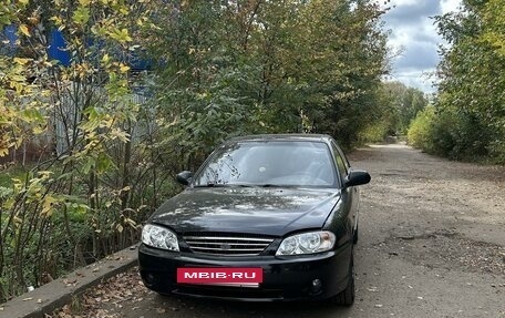 KIA Spectra II (LD), 2006 год, 380 000 рублей, 3 фотография