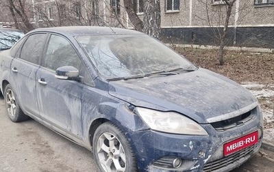 Ford Focus II рестайлинг, 2008 год, 180 000 рублей, 1 фотография