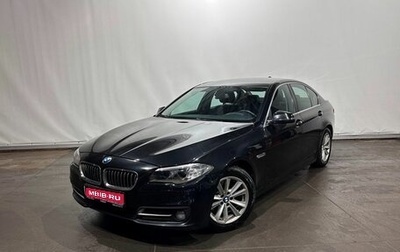 BMW 5 серия, 2014 год, 2 150 000 рублей, 1 фотография