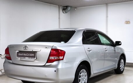 Toyota Corolla, 2010 год, 970 000 рублей, 2 фотография