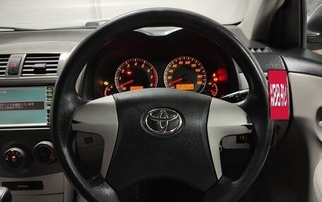 Toyota Corolla, 2010 год, 970 000 рублей, 7 фотография