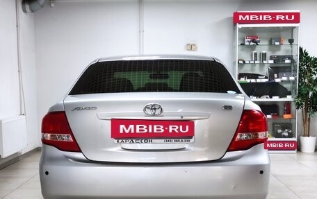 Toyota Corolla, 2010 год, 970 000 рублей, 4 фотография