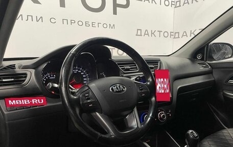 KIA Rio III рестайлинг, 2014 год, 780 000 рублей, 7 фотография