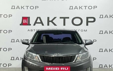 KIA Rio III рестайлинг, 2014 год, 780 000 рублей, 2 фотография