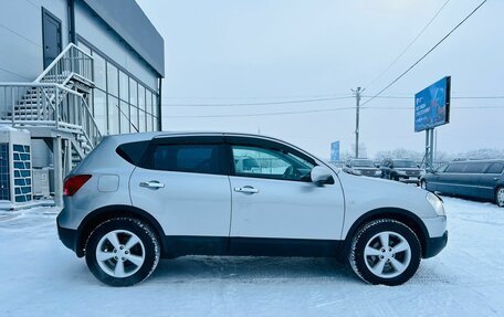 Nissan Qashqai, 2007 год, 1 099 999 рублей, 7 фотография