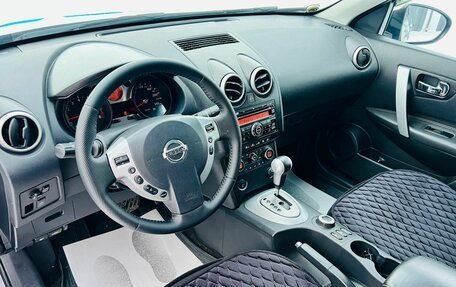 Nissan Qashqai, 2007 год, 1 099 999 рублей, 11 фотография