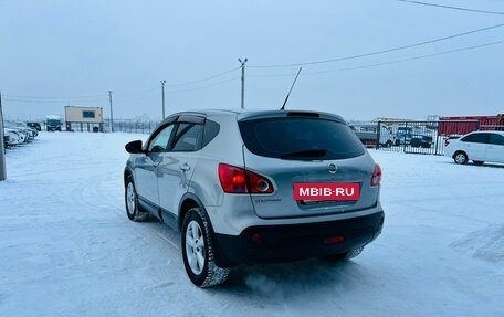 Nissan Qashqai, 2007 год, 1 099 999 рублей, 4 фотография