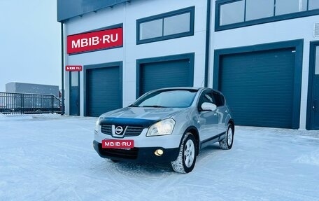 Nissan Qashqai, 2007 год, 1 099 999 рублей, 2 фотография