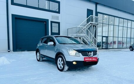 Nissan Qashqai, 2007 год, 1 099 999 рублей, 8 фотография