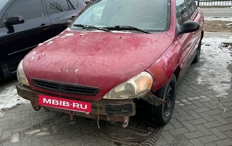 KIA Rio II, 2002 год, 149 999 рублей, 3 фотография