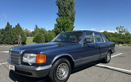 Mercedes-Benz S-Класс, 1984 год, 1 999 999 рублей, 8 фотография