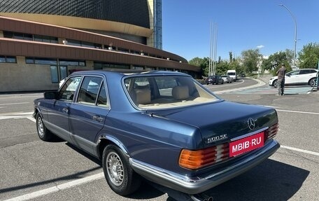 Mercedes-Benz S-Класс, 1984 год, 1 999 999 рублей, 6 фотография