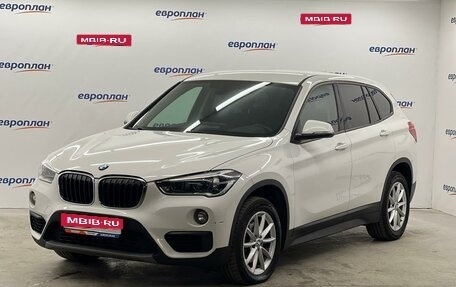 BMW X1, 2019 год, 1 850 000 рублей, 1 фотография