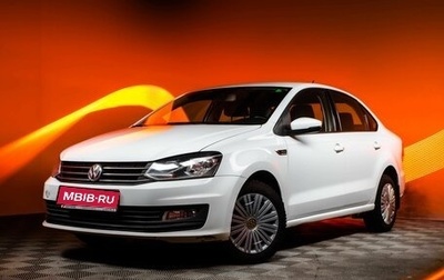 Volkswagen Polo VI (EU Market), 2018 год, 960 000 рублей, 1 фотография