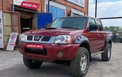 Nissan NP300, 2008 год, 1 200 000 рублей, 1 фотография