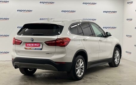 BMW X1, 2019 год, 1 850 000 рублей, 3 фотография