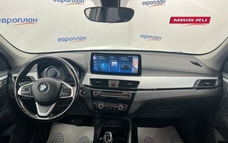 BMW X1, 2019 год, 1 850 000 рублей, 7 фотография