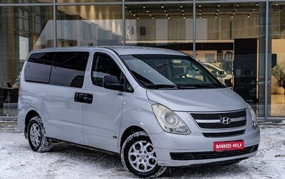 Hyundai Grand Starex Grand Starex I рестайлинг 2, 2008 год, 1 250 000 рублей, 1 фотография