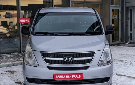 Hyundai Grand Starex Grand Starex I рестайлинг 2, 2008 год, 1 250 000 рублей, 2 фотография