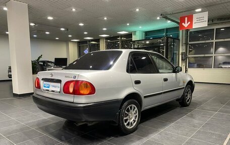 Toyota Corolla, 1998 год, 345 000 рублей, 4 фотография