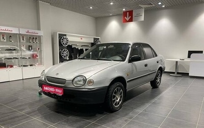 Toyota Corolla, 1998 год, 345 000 рублей, 1 фотография