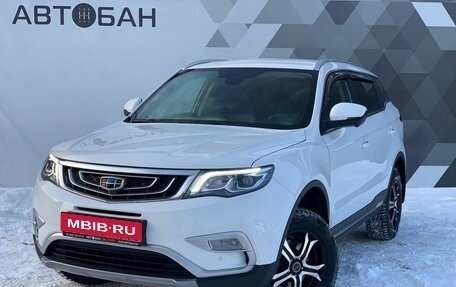 Geely Atlas I, 2019 год, 1 919 000 рублей, 1 фотография