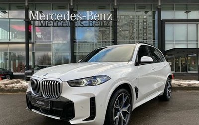 BMW X5, 2023 год, 15 990 000 рублей, 1 фотография