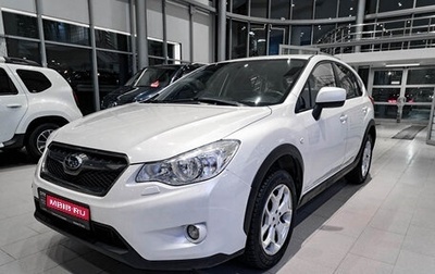 Subaru XV I рестайлинг, 2014 год, 1 427 000 рублей, 1 фотография