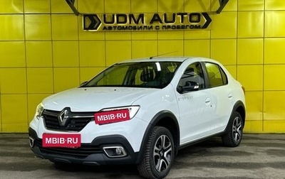 Renault Logan II, 2020 год, 1 149 000 рублей, 1 фотография