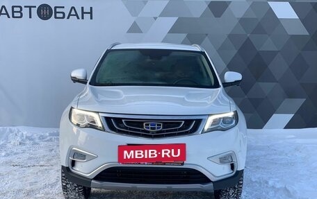 Geely Atlas I, 2019 год, 1 919 000 рублей, 3 фотография